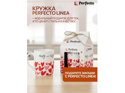 Кружка керамическая, в кор., 350 мл., LOVE HEARTS-2, PERFECTO LINEA 30-063602