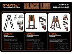 Лестница телескопическая 1-секц. алюм. 510см, 13 ступ. 13,5кг BLACK LINE STARTUL (ST9931-051) (ширина ступени 8см, прорезиненные колеса и доп.стабилиз