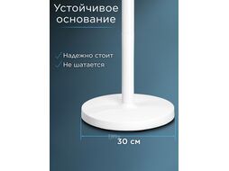 Вентилятор электрический напольный ACF-202 (40 Вт, диаметр 26 см, 3 скорости, автоповорот, рег. наклона) NORMANN N16021-4