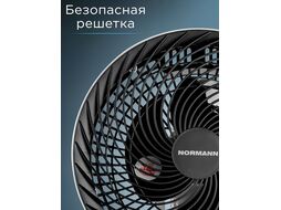Вентилятор электрический напольный ACF-202 (40 Вт, диаметр 26 см, 3 скорости, автоповорот, рег. наклона) NORMANN N16021-4