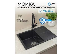Мойка кухонная из искусственного камня BENEFIT оникс 730х470 мм AV engineering AVE730470BKA