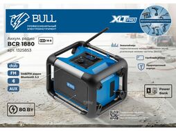 Аккум. радио BCR 1880 XLTpro SOLO
