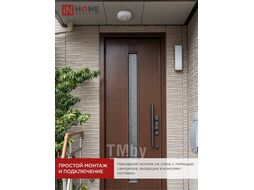 Датчик движения инфракрасный ДД 020B 800Вт 360 гр.6м IP33 белый IN HOME 4690612033860