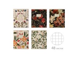 Тетрадь 48л в клетку "FLORA.GARDEN", ассорти 5 видов Bruno Visconti 7-48-1396
