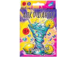 Игра настольная "Алкофанты 18+" DREAM MAKERS 2203C_R