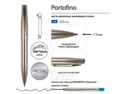 Ручка "PORTOFINO" шарик.автомат.в подар.футляре, 1,0мм, синяя, мет.корпус шампань, черн.фут Bruno Visconti 20-0251-07/09