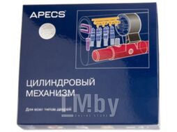 Цилиндровый механизм замка Apecs Premier XR-60-C15-NI