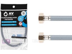 Подводка гибкая для воды, nylon, Lt гайка 1/2 - гайка 1/2 50см AV Engineering