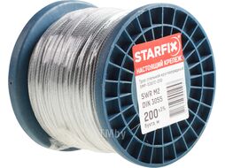 Трос стальной в ПВХ М12(10) DIN 3055 (бухта 100 м) STARFIX (SMP-54692-100)