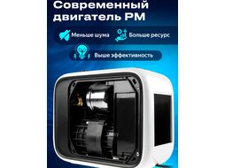 Станция водоснабжения автоматическая CLASSIC-SP 1,5-20, (300 Вт, 4000 л/ч, 30 м) A&P AP118C003