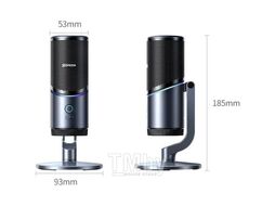 Микрофон Ugreen CM769 (35629)