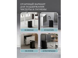 Ведро для мусора с педалью, 12 л, черное, серия Black Onyx, сталь, (с микролифтом) PERFECTO LINEA 22-200212