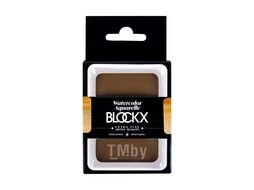 Краски акварельные "Giant pan" 117 итальянская земля, 18 мл., кювета Blockx 45117BXC
