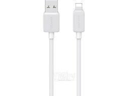 Кабель Usams US-SJ694 2м White (SJ694USB02)