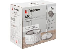 Швабра с отжимным ведром Mopex, бело-серая, PERFECTO LINEA 43-171331