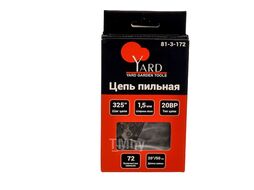Цепь пильная 21LP, шаг 325", ширина паза 1,5 мм, 72 звена Remocolor 81-3-172