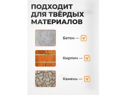 Лопаточное зубило SDS MAX 400x50мм GEPARD (GP0709-400) (плоское, широкое)