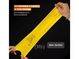 Перчатки из латекса защитные промышленные, р-р 8/M, черные, JetaSafety (Защитные промышленные перчатки из латекса. Черные Р-ры: M