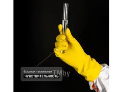 Перчатки из латекса защитные промышленные, р-р 8/M, черные, JetaSafety (Защитные промышленные перчатки из латекса. Черные Р-ры: M