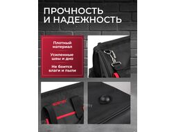Сумка для инструмента WORTEX BA 1846 (46.4 л, 460х300x280 мм, вес до 18.0 кг)