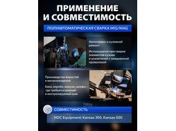 Ролик подающий ф30/10 мм, шир. 10мм, проволока ф0,6-0,8мм (WA-2471) (SOLARIS)