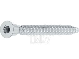 Конфирмат 7.0х70 мм с внутр. шестигр. (1500 шт в коробе) STARFIX (SM-09526-1500)