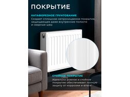 Радиатор стальной панельный Expert EB 22-5-12 1,2 мм, AV Engineering AVE-22512B