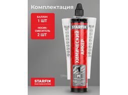 Химический анкер PE 300 мл STARFIX SM-66656-1