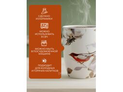 Кружка керамическая, 360 мл., FLOWER BIRD-2, PERFECTO LINEA 30-063642