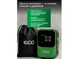 Компрессор автомобильный AE-007 Comfort (7,4 В, 40 Вт, 18 л/мин, 4000 мА·ч, 10 Бар, LED дисплей, режим повербанка, фонарь, 4 насадки, сумка) ECO EC3010-2