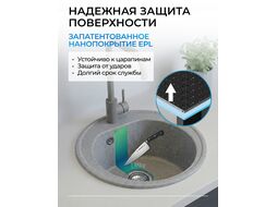 Мойка кухонная из искусственного камня RICHI серый 510х510 мм, AV engineering AV510510RGRA