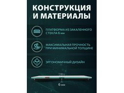 Весы напольные ASB-477 (180 кг, стекло 6 мм, дисплей 50х35 мм, изм-ние уровня воды, жира, мышечной) NORMANN N16025-2