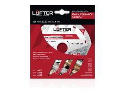 Диск алмазный LUFTER THICK CERAMICS CARBON 125мм Х 22.23мм X 1.6мм Х 10мм сплошной, керамика, VERTEXTOOLS 019-125