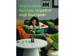 Сетевое зарядное устройство Ugreen CD244 Black (10335GI)