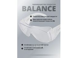 Очки открытые J-Vision прозрачные Jeta Safety JSG-4411