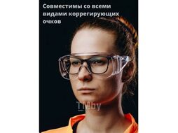 Очки открытые J-Vision прозрачные Jeta Safety JSG-4411