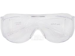 Очки открытые J-Vision прозрачные Jeta Safety JSG-4411