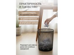 Корзина для бумаг, 26.5х22х28, черная, REDONDA, PERFECTO LINEA (объем: 12 л.)