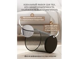 Корзина для бумаг, 26.5х22х28, черная, REDONDA, PERFECTO LINEA (объем: 12 л.)