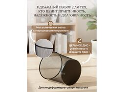 Корзина для бумаг, 23х19х27, черная, REDONDA, PERFECTO LINEA (объем: 9 л.)