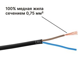 Удлинитель 1,5м (3 роз., 2,2кВт, б/з, ПВС 2х0,75) черный, Юпитер (ЮПИТЕР)