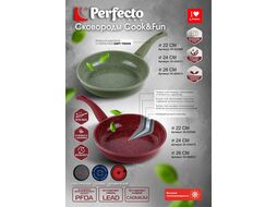 Сковорода ф 26х5.8 см, алюм., антиприг. покр., серия Cook&Fun, бежевая, PERFECTO LINEA 55-260103