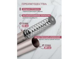 Карниз раздвижной алюминиевый 2,0 м, сатиновый никель, PERFECTO LINEA 36-020102