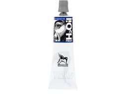 Краски для печати "H20IL INK. Renesans" 07 ультрамарин, 60 мл.