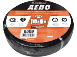Шланг для компрессора FoxWeld Aero 6509