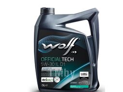 Масло моторное (PN 1054588) ЗАМЕНА 16175/5 OFFICIALTECH 5W-30 IL D1 ILSAC GF-6A 5 л Wolf 16185/5