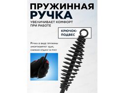 Молоток сварщика шлакоотбойный 500 г SOLARIS