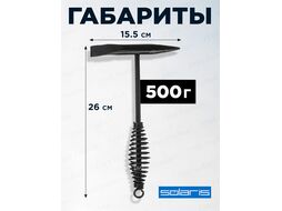 Молоток сварщика шлакоотбойный 500 г SOLARIS