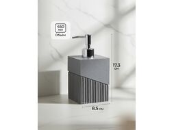 Диспенсер (дозатор) для мыла ELEMENT, серый, PERFECTO LINEA (Материал: НАТУРАЛЬНЫЙ КАМЕНЬ, полирезин, пластик)