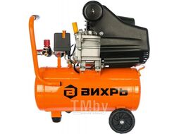 Компрессор ВИХРЬ КМП-230/24